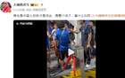 0-3落败后迁怒孩子？小球迷穿武磊7号球衣离场遭上海申花球迷推搡辱骂，武磊深夜发文寻找当事父子，韩乔生两度发声；上海警方已介入