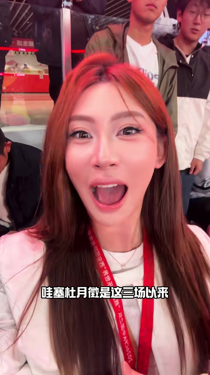 嗨翻天现场实拍杜月徵