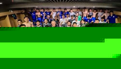 东体：客胜海牛，申花拼出队史正式比赛第500场胜利