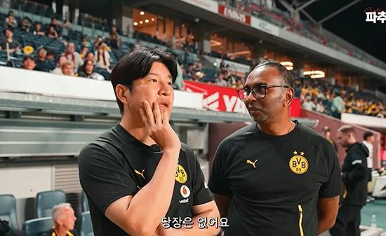 韩国前国脚朴柱昊：我曾向多特推荐过李刚仁与黄仁范
